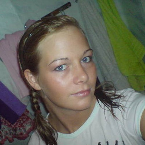 Photo de Christine