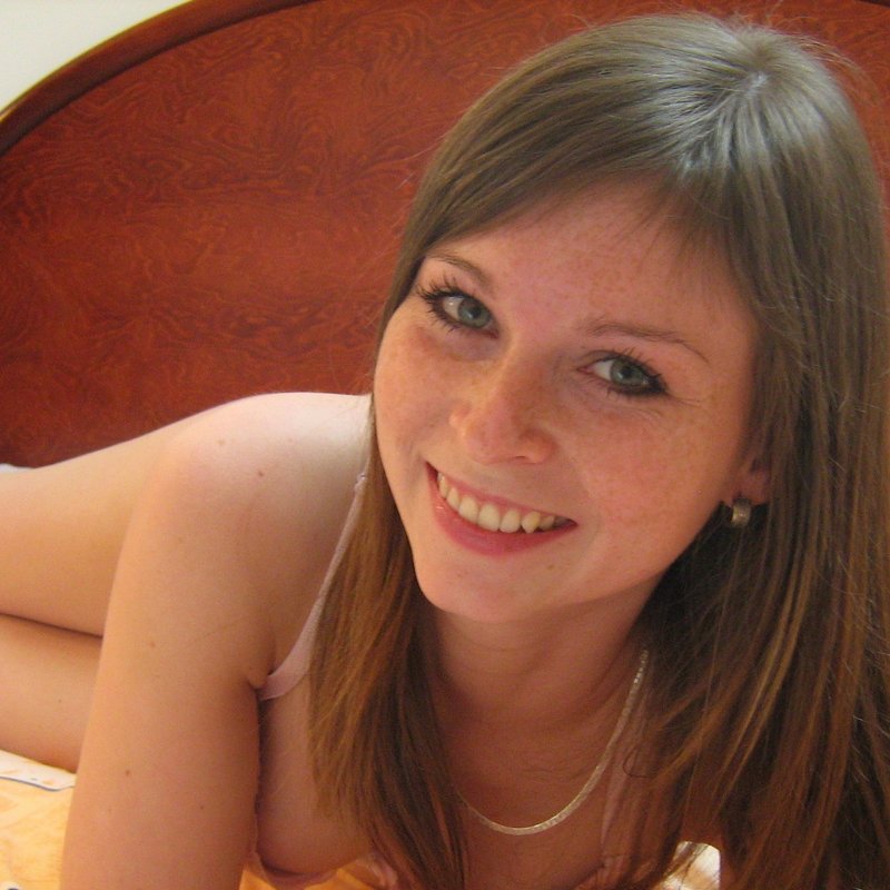 Photo de Ariane