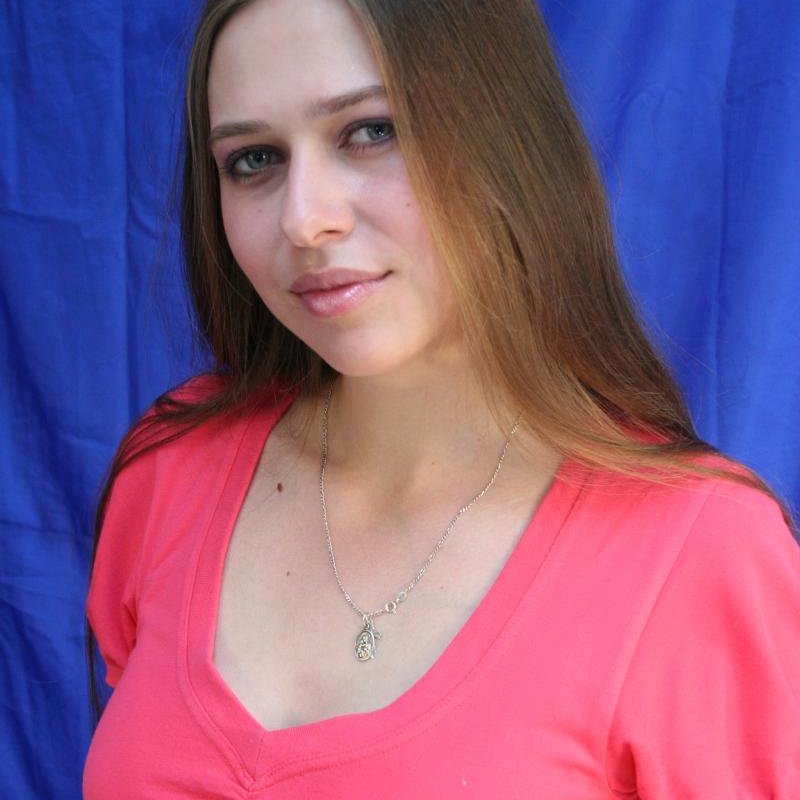 Photo de Brigitte