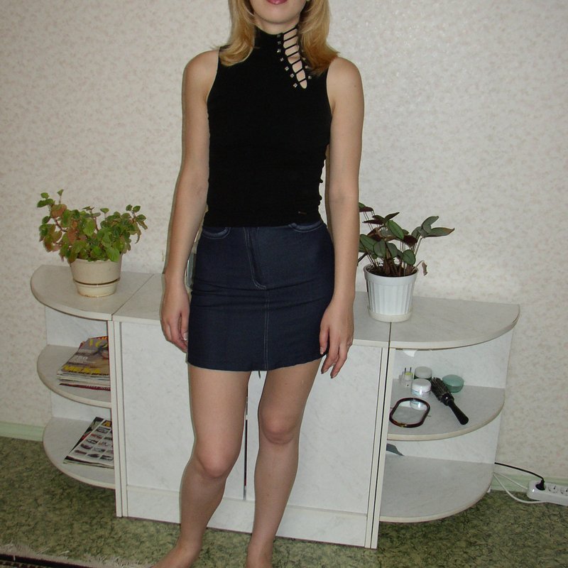 Photo de Arianne