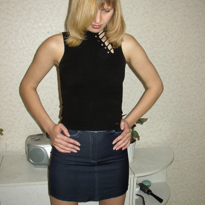 Photo de Honorine